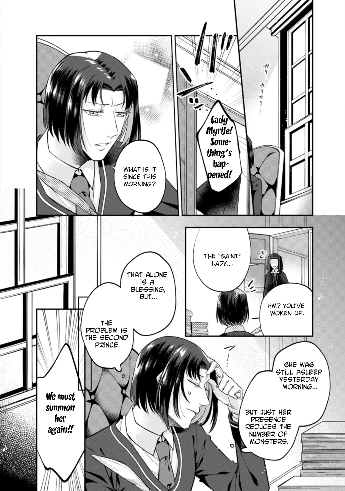 The Auntie(?) Saintess Walks Her Own Path Chapter 2 Page 18